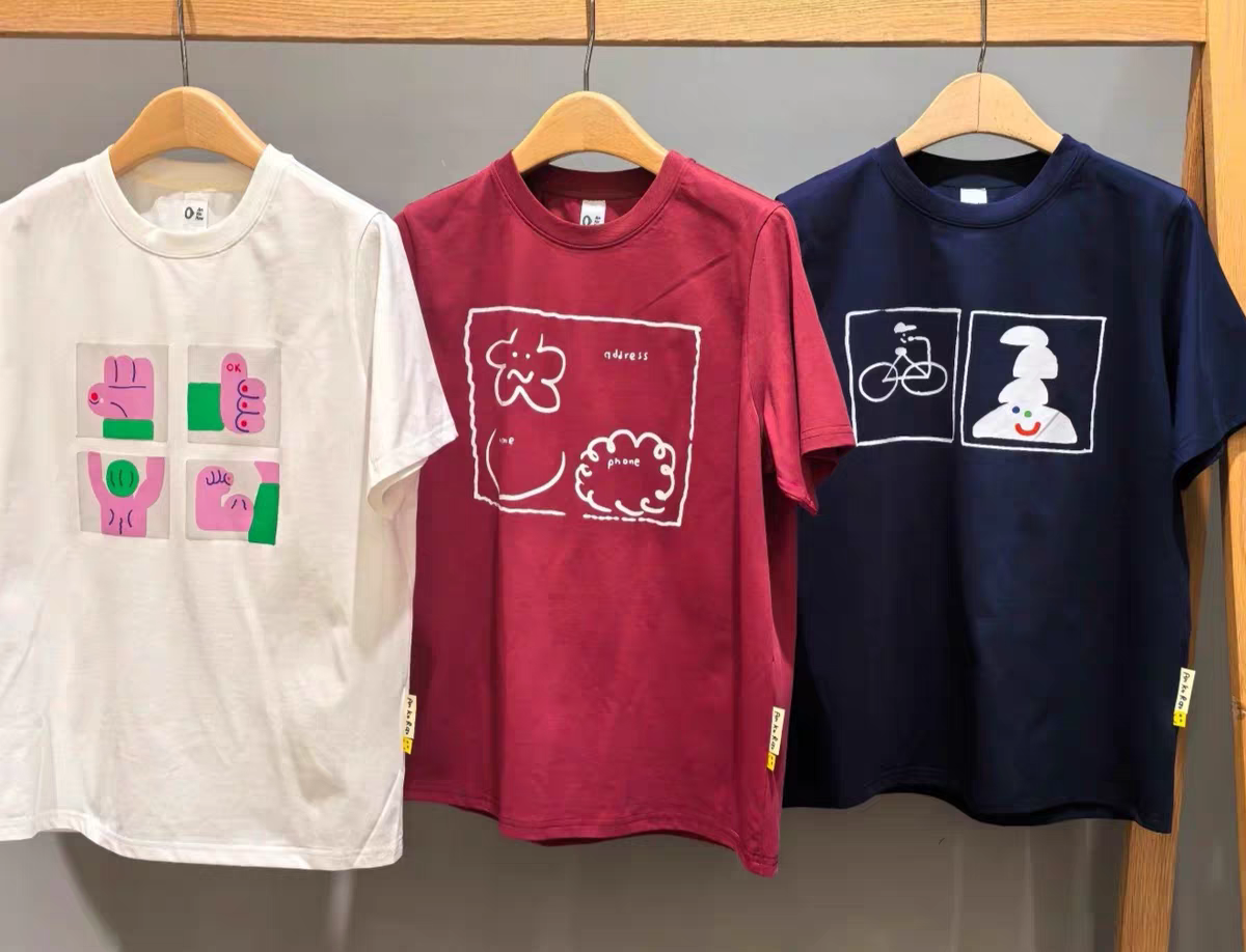 ZUG 专柜正品国内代购25春2干爽短袖T恤A0251TS38原695