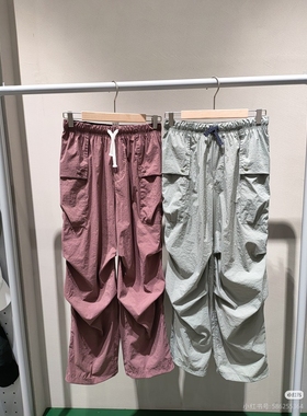 ZUG 正品国内代购25夏4防泼水薄尼龙宽松直筒裤A0251PA39原1750