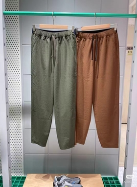 ZUG 正品国内代购25夏2休闲简约仿棉感松锥裤A0251PA23原1550