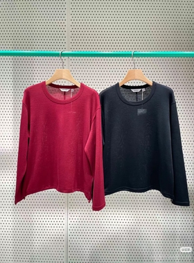 Z0261TS01素2026春1款1150正品代购国内柔软羊毛针织布圆领T恤