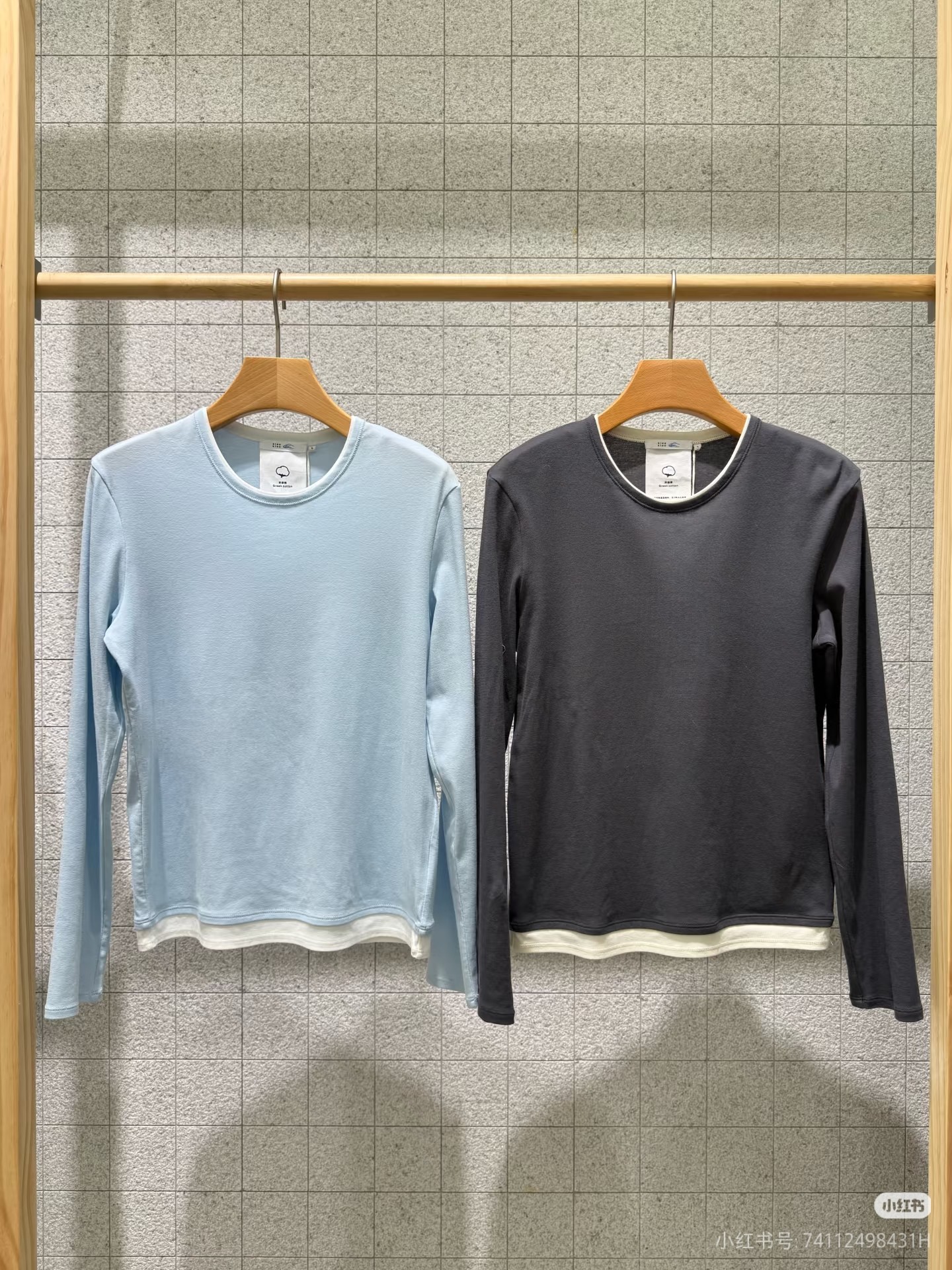 K0261TS01素2026春1款595正品代购国内环保棉内搭圆领T恤,女装/女士精品,T恤,淘宝优惠券,粉丝福利购,淘宝优惠卷