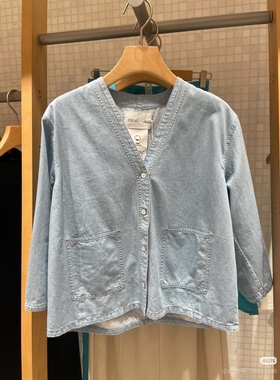 ZUG 专柜正品25夏2经典休闲环保棉薄牛仔V领开衫K0251JA09原1450