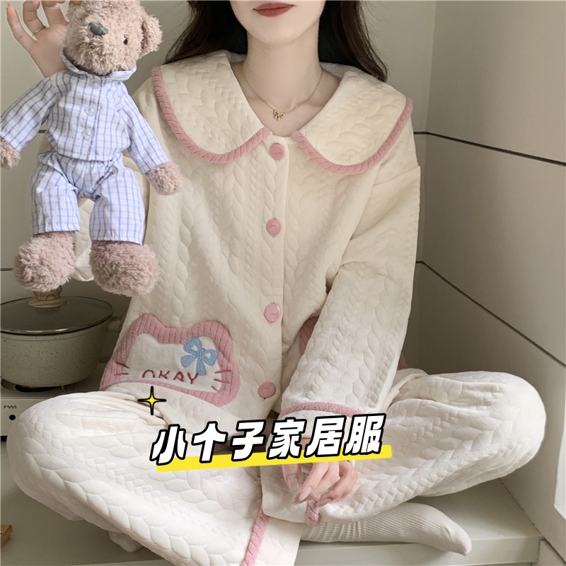 秋冬女款夹层棉小个子两件套女圆领开衫家居服睡衣可外穿女士可爱