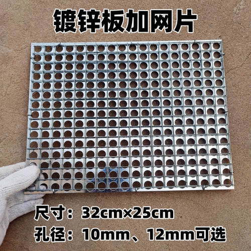 工地拍浆网拍子厂家直销极速发货