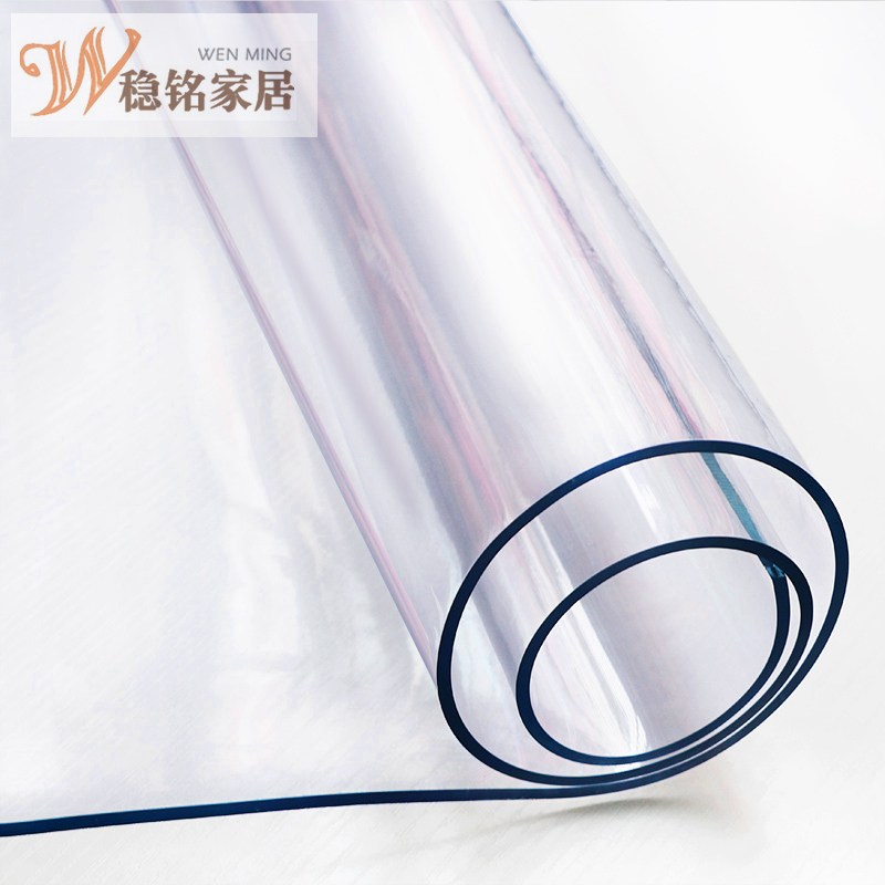pvc²è¼¸µæ×À²¼·ÀË®·ÀÌÌ·ÀÓÍÃâÏ´Èí²£Á§Í¸Ã÷²Í×Àµæ³¤·½ÐÎËÜÁĮ̈²¼