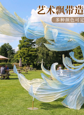 哑光欧根纱 手工仿真花飘带婚礼背景装饰婚庆舞台造型成品面料