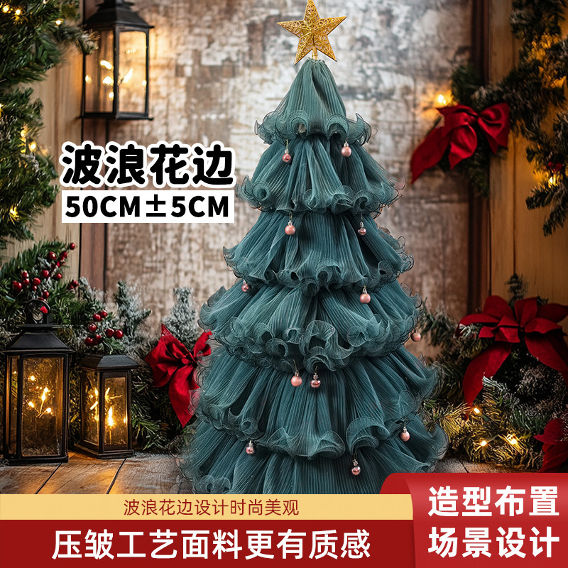 湖蓝波浪花双边DIY手工装饰布料