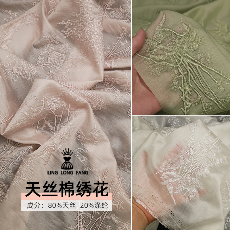 刺绣天丝棉高级感白色新中式服装