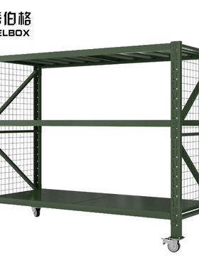 思蒂伯格Steelbox军绿色重型三层货架置物架仓储货架安保装备组合