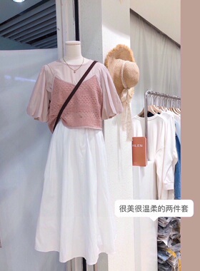 微微泡泡袖衬衫+针织吊带 白色松紧腰半身裙