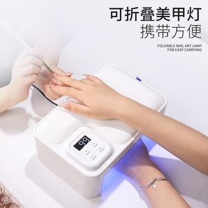 美甲灯美甲店专用速干不黑手指甲油烤灯新款家用光疗机穿戴甲照灯