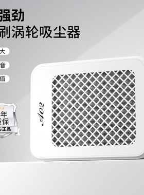 无刷涡轮美甲吸尘器指甲粉尘机