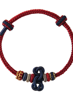 恋妍文昌结红绳手链上岸金榜题名