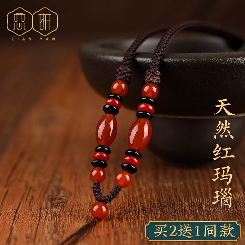 恋妍玉佩吊坠挂绳挂脖男女士黄金