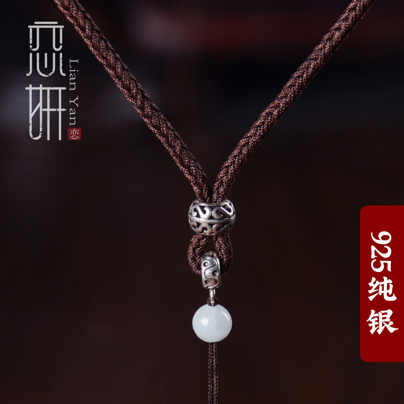 s925银简约吊坠挂绳玛瑙挂坠挂件