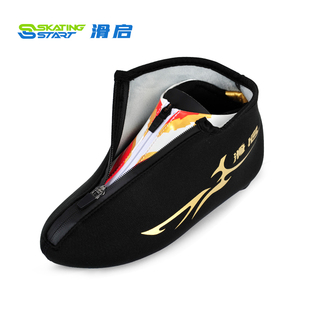 套 套防水拉链大道短道通用滑冰鞋 滑启加厚加绒速滑冰刀鞋 保暖鞋
