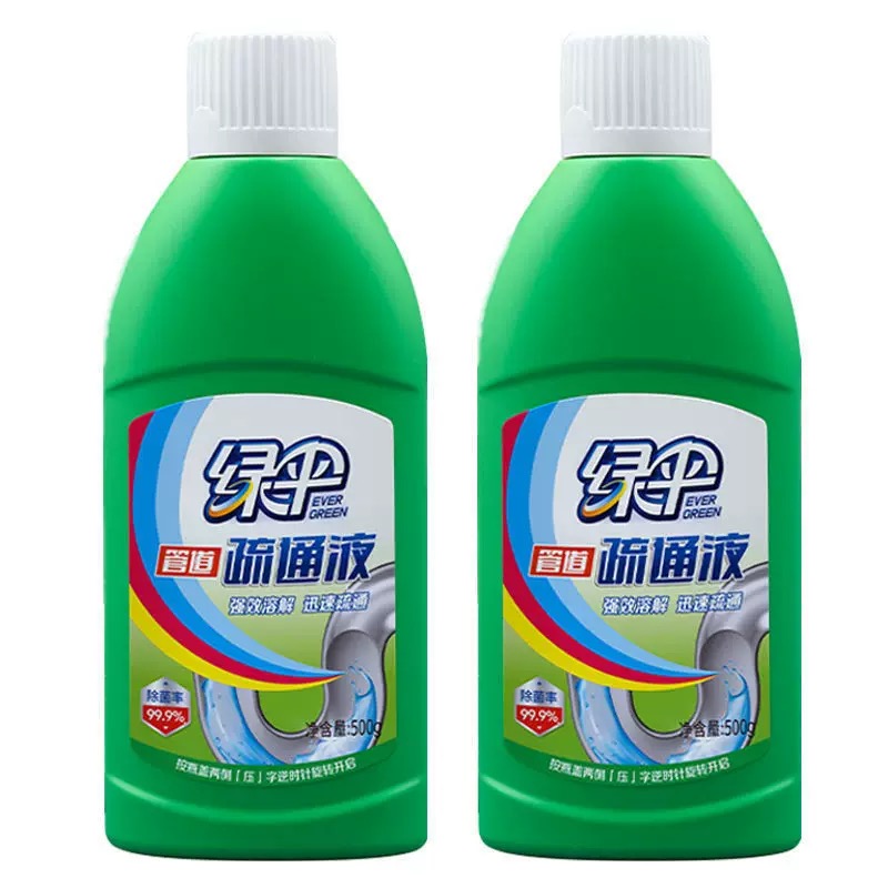 绿伞管道疏通剂液体500g*2瓶