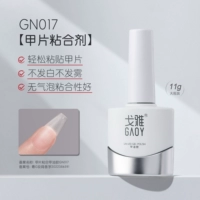 11 г гвозди клейкие жевательные резинки GN017 