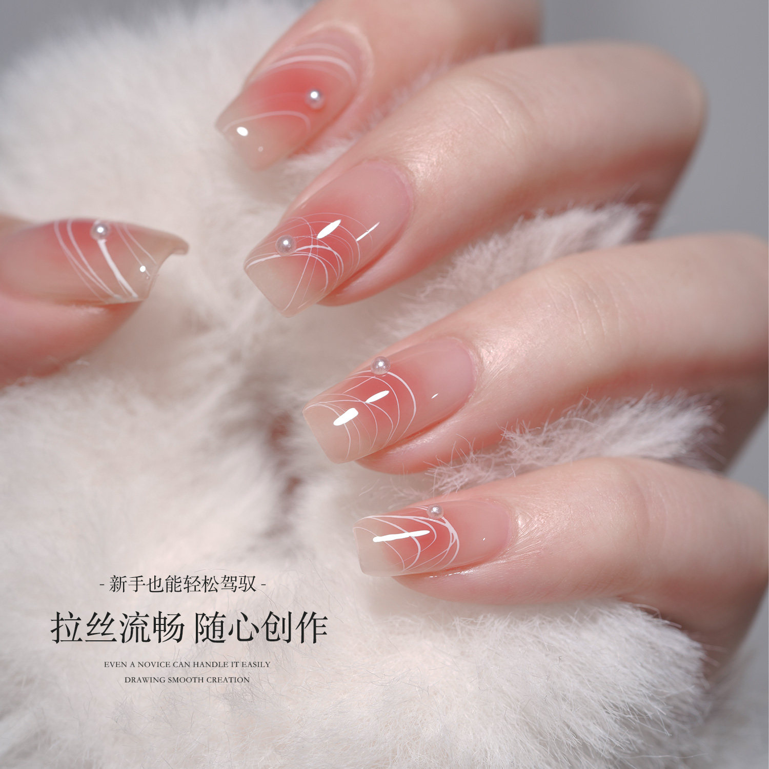 2026 Gaoy Metallic Silk Drawing Gel for Nail Design - Product image 3