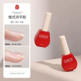 Gaoy Gaoy Inging Rubber Nails Специальное конструирование клей русские русские поток Пластиковой камед