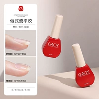 Gaoy Gaoy Inging Rubber Nails Специальное конструирование клей русские русские поток Пластиковой камед