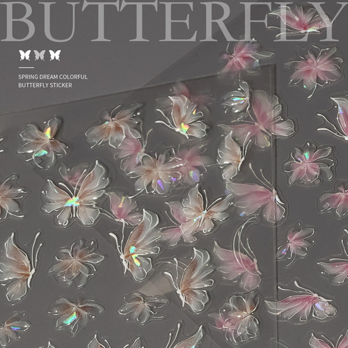 gaoy戈雅果冻蝴蝶美甲贴纸网红爆款贝壳光纯欲风浮雕蝴蝶指甲饰品
