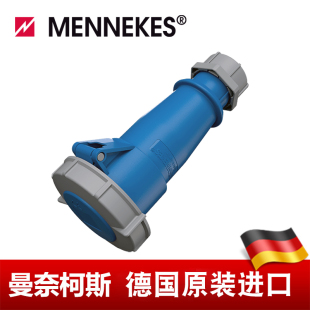 曼奈柯斯MENNEKES德国进口母头32A IP67货号TYP 230V 552