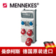 曼奈柯斯MENNEKES聚碳酸酯PC阻燃塑料防水插座箱AMAXX货号940252