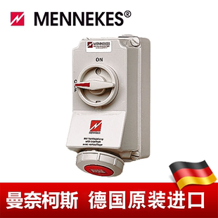 400V 曼奈柯斯MENNEKES带开关联锁明装 插座32A IP67货号5605A