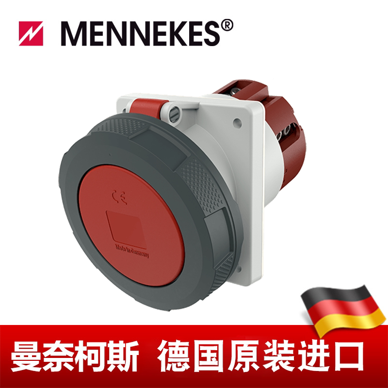 曼奈柯斯mennekes暗装斜插座125a 400v 3p e ip67货号typ:212a