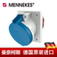 TYP 曼奈柯斯MENNEKES进口4孔230V IP44 斜插63A 1150A 9H工业暗装