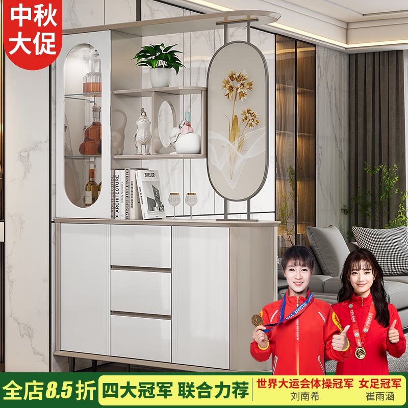 轻奢玄关柜1.38米亮光烤漆工艺酒柜时尚个性屏风隔断柜间厅收纳柜