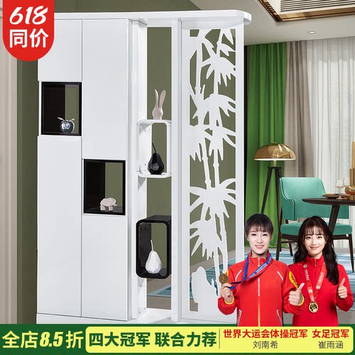 玄关柜现代简约屏风隔断柜1.35米
