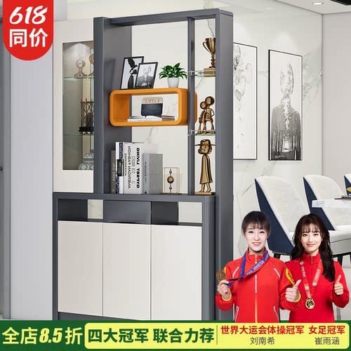 现代简约1.25米玄关柜时尚间厅酒柜一体靠墙储物柜客厅屏风隔断柜