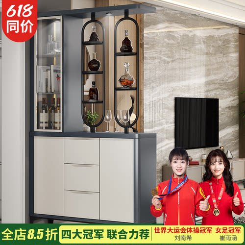 现代简约玄关1.2米时尚隔断酒柜