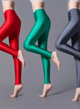 光泽裤女薄款打底裤夏秋季冰丝紧身裤荧光糖果彩色九分健美裤外穿