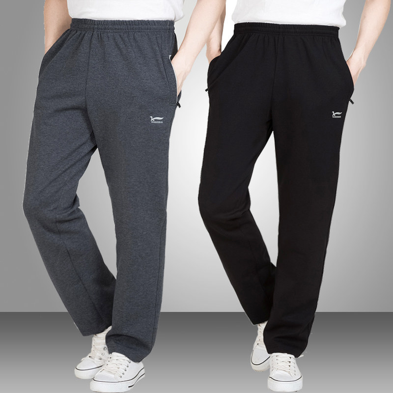 Autumn and winter Middle and old age Men's casual pants Dad installed Elastic waist Plush Thickened sweatpants middle age Large trousersin the Men's clothing, Casual pants  category - from Buy2taobao.com to provide professional Taobao agent buy service