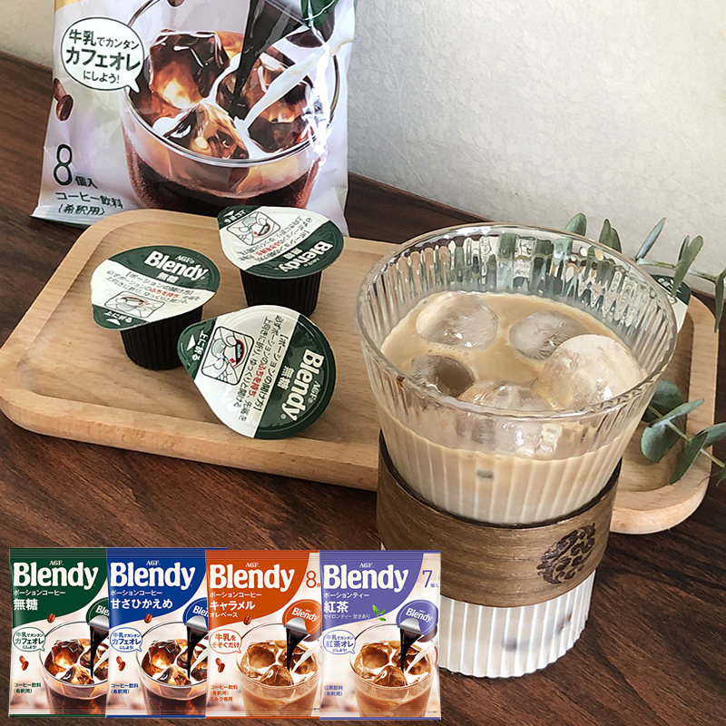 日本进口AGF blendy浓缩液体浓浆无蔗糖焦糖液体胶囊冰咖啡_虎窝淘