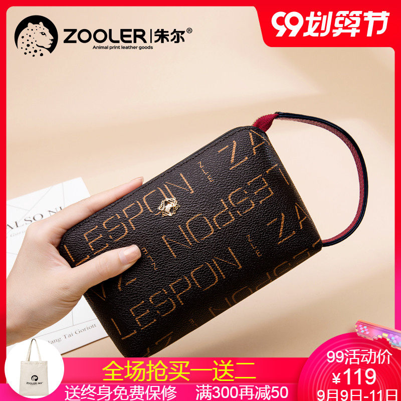 手包女2019新款时尚手拿包2020女士手拎包多功能迷你手机包零钱包