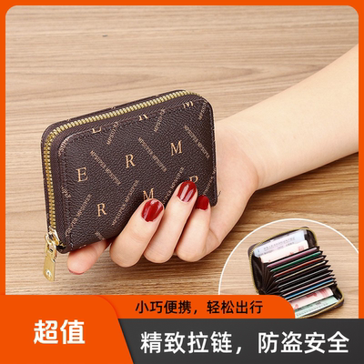 防消卡包男女式过塑驾照卡套钱包