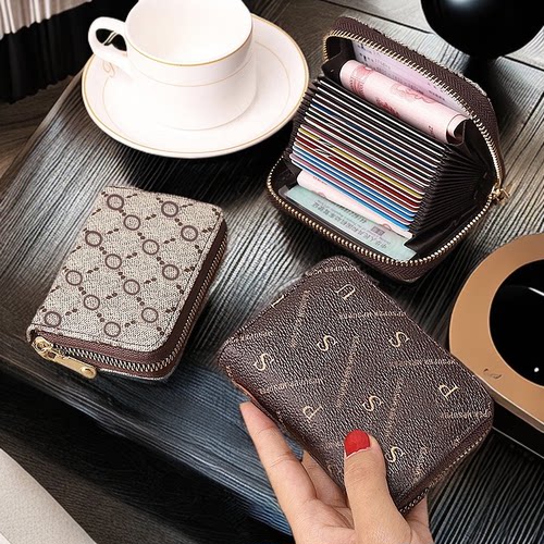 防盗刷卡包男女式防消磁多卡位超薄证件卡夹大容量驾驶证卡套钱包