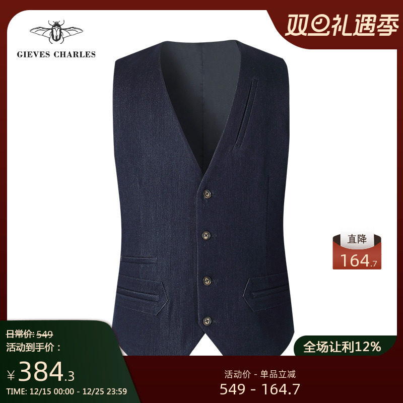 GIEVESCHARLES新款牛仔马甲