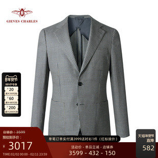 【卓雅系列】COLOMBO进口羊毛面料千鸟格休闲西服男半里薄款外套