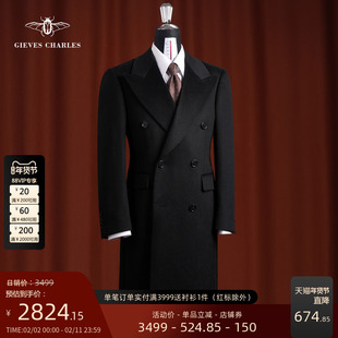 【含30%羊绒】秋冬新品黑色双排扣羊毛羊绒混纺中长款毛呢大衣男