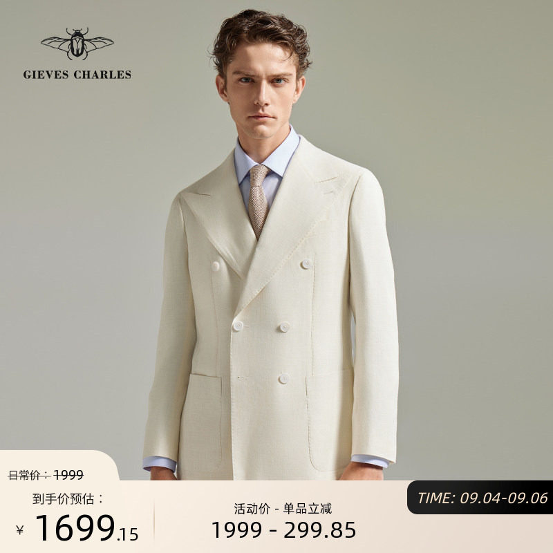 【2025新品】男士白色羊毛亚麻混纺西服外套高端商务休闲西装薄款