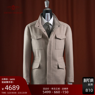 高定时尚 10%骆马绒混纺M65夹克男士 早春新品 夹克外套 卓雅系列