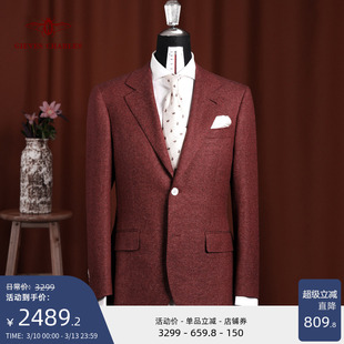 【卓雅系列】1881意大利面料丝毛麻混纺编织格纹红色宴会西服男