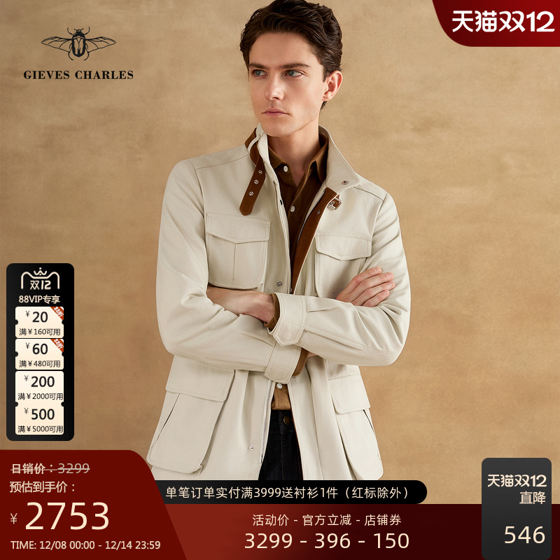 【早秋新品】限量版白色羊反绒拼接撞色帆布M65夹克痞帅户外夹克