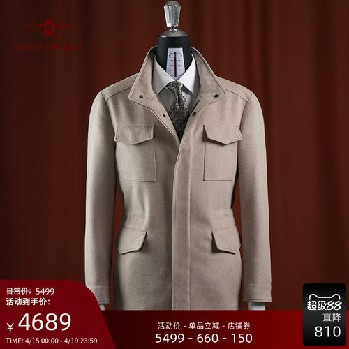 【卓雅系列】早春新品10%骆马绒混纺M65夹克男士高定时尚夹克外套