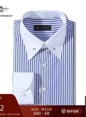 GIEVES CHARLES海军蓝条纹领针衬衫商务男士修身帝国领针衬衫